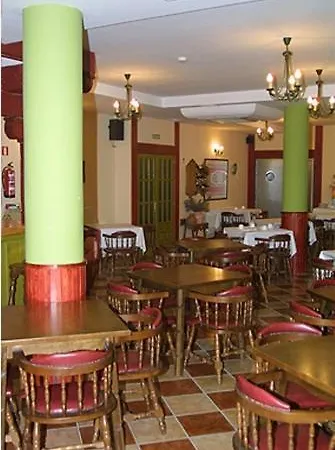 Antiguas Eras La Alberca Hotel