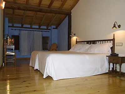 Antiguas Eras Hotel 3*